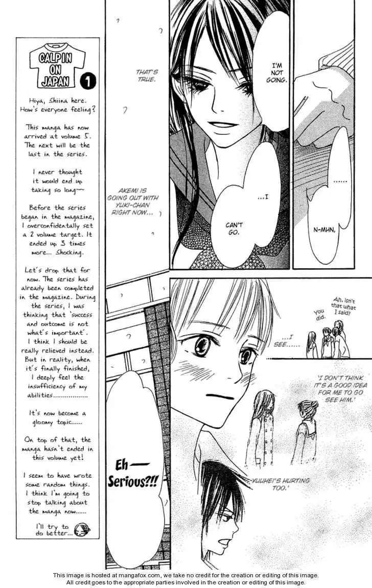 Crazy for You (Shoujo) Chapter 17 27